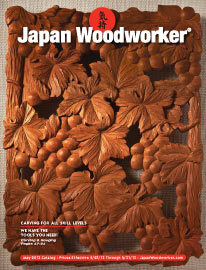 The Japan Woodworker